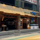 이슬 주막 이미지