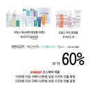 블링샤인