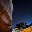 카펠라스파펜션 이미지