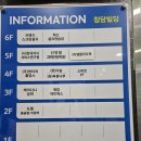 알럽댕큐 이미지