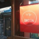 힐링나이트
