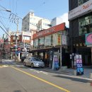 터미널게임장 이미지