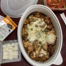 테트리스찜닭 이미지