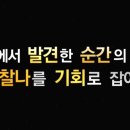 갑부목장 이미지