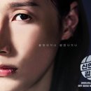 홍어한마리식당