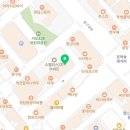 광세족발 가오점 이미지