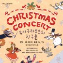 유키구라모토 이미지