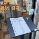 마장동 공영주차장 화장실 이미지