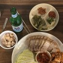 할매술상