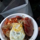 어뮤즈타운 이미지