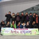 대길초등학교 이미지