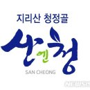 재단법인 한국우편사업진흥원