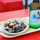 홍도마트 이미지