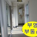 백강건설(주) 이미지