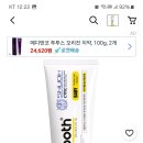 구름약국 이미지