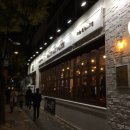 어반핫플레이스 이미지