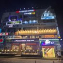 짱PC(선부점) 이미지