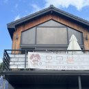 모와분식식당 이미지