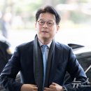 미수리 이미지