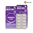 씨유약국 | 마운자로 처방받으려면? 국내 최저가 (聖地) 병원 약국
