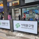 저단24 이미지