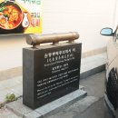 주식회사 길무역 이미지