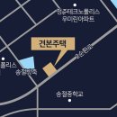 더원개발 이미지