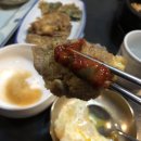한남오 이미지