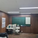 송운 | 서울사주잘보는곳 철학관은 여기 송운손금철학원