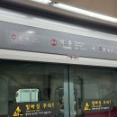 이브－자리 | 송파 헤어 “하모니 송리단길점” 이브원장님 헤어 후기