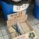 미미마라전주본점 이미지