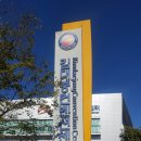 김대중컨벤션센터 이미지