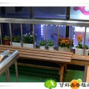 간석경희한의원 이미지