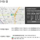 고은리프트의원 네이버블로그