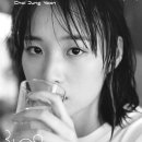 설레임 이미지