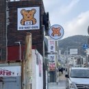 국초밥 이미지