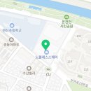 바디 밸런스 UP 요가&필라테스 이미지