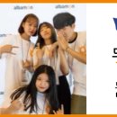 피자헛가산점 이미지