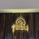 프라이빗리조트 | 나트랑 가성비 숙소 스노쿨링 프라이빗비치 알리부리조트 후기