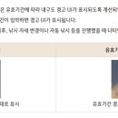 주식회사 형제한우