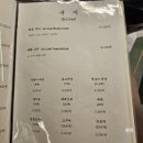 광화문 양갈비 이미지