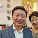 금화상회