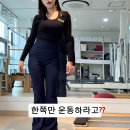 척추앤보상