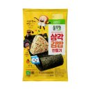 뚝딱김밥 이미지