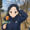 경희대석사블랙벨트태권도장 | [경희대 블랙벨트-주말체험활동] &#34;치즈보다 더 부드러웠던 하루-양평 치즈체험 이야기&#34;2탄