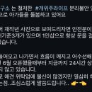 바둑이연구소 이미지