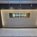 주식회사 실버킹 이미지