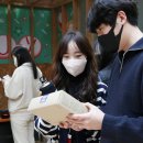 중고보물섬마켓