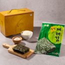 참사랑 맛김 네이버블로그