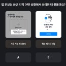 카타이어 이미지
